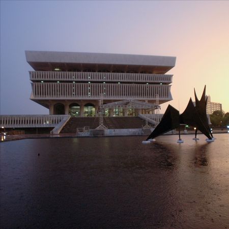 New York State Museum 